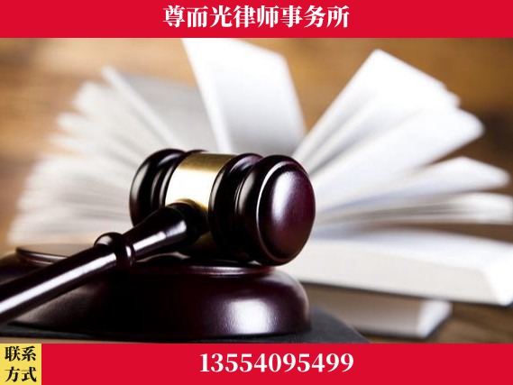 钟祥-刑事辩护律师