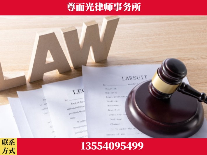 钟祥-婚内出轨离婚律师