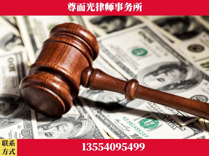 钟祥-刑事律师