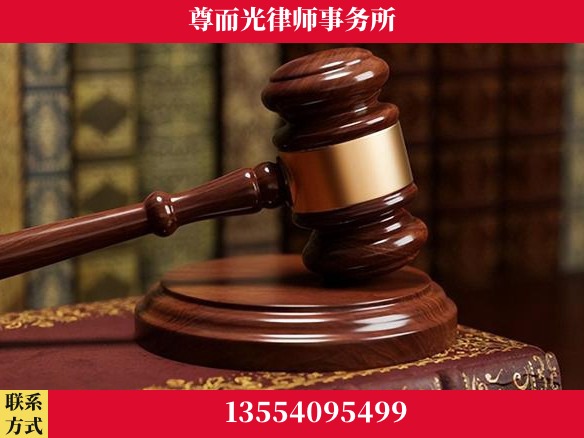 钟祥-全国联动办案网络 + 公益担当