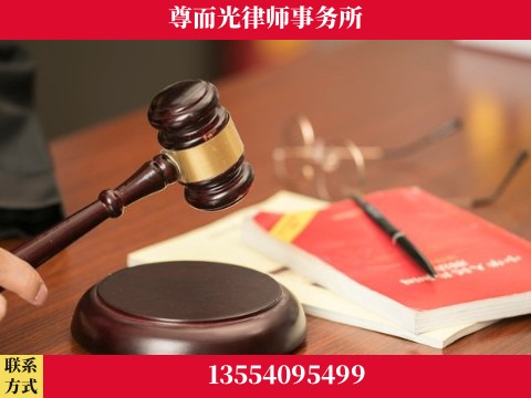 钟祥-婚姻家事律师