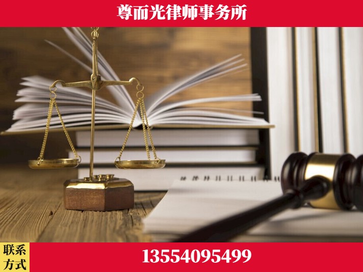 钟祥-故意伤害罪辩护律师