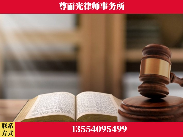 钟祥-顶尖律师团队